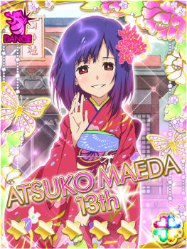 1girl akb0048 card_(medium) character_name cowboy_shot floral_print floral_print_kimono flower gotou_keiji hair_flower hair_ornament hand_up heart japanese_clothes kimono looking_at_viewer maeda_atsuko_(akb0048) obi official_art outdoors parted_lips pink_flower print_kimono purple_eyes purple_hair red_kimono sash short_hair shrine smile solo sparkle standing star_(symbol) straight-on wavy_hair wide_sleeves