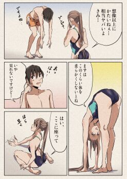 1boy 1girl ass barefoot black_one-piece_swimsuit breasts brown_eyes brown_hair competition_swimsuit full_body highres long_hair looking_at_viewer male_swimwear medium_breasts oicchikun one-piece_swimsuit original paper_texture racerback swim_trunks swimsuit translation_request