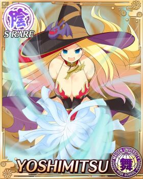 1girl :d antenna_hair black_leotard black_skirt blonde_hair blue_eyes border breasts card_(medium) character_name cleavage game_cg hair_intakes hat holding holding_pom_poms large_breasts large_hat leaning_forward leotard long_hair looking_at_viewer official_art open_mouth parted_bangs pom_pom_(cheerleading) pom_poms senran_kagura senran_kagura_new_wave skirt smile solo wind witch_hat yoshimitsu_(senran_kagura)