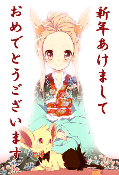 00s 1990s_(style) 1girl aged_down alternate_color blonde_hair blush bow gen_4_pokemon gym_leader hair_ornament japanese_clothes jasmine_(pokemon) kimono nakamura_sandayo new_year nintendo pokemon pokemon_(creature) pokemon_gsc pokemon_hgss retro_artstyle shinx shiny_pokemon smile translated
