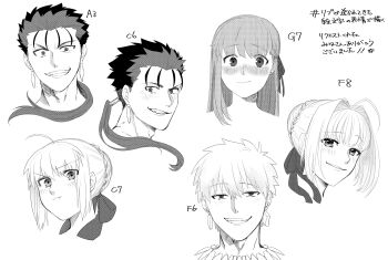 2boys 3girls absurdres artoria_pendragon_(fate) commentary_request crazy_eyes crazy_grin crazy_smile cu_chulainn_(fate) cu_chulainn_(fate/stay_night) cu_chulainn_(lancer)_(fate) earrings fate/extra fate/stay_night fate_(series) frown gilgamesh_(fate) greyscale grin hair_intakes hair_ribbon highres jewelry kkk_irino long_hair matou_sakura monochrome multiple_boys multiple_girls necklace nero_claudius_(fate) ponytail pout raised_eyebrows ribbon saber_(fate) smile smirk translation_request