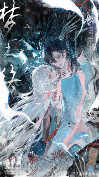 Rule 34 | 1boy, 1girl, absurdres, bite mark, bite mark on neck, black hair, black nails, blood, blood from mouth, blood on neck, blue hanfu, blue robe, bow, bowtie, center-flap bangs, chinese clothes, chinese commentary, chinese text, coin, commentary request, commission, cowboy shot, curtained hair, earrings, flower, green pupils, hair between eyes, hair ornament, hair ribbon, hair stick, hand on another's hip, hanfu, head back, hetero, highres, holding another's hair, holed coin, injury, jewelry, lips, lizhi wan, long hair, long sleeves, looking at another, looking at viewer, looking to the side, mole, mole above eye, mole under each eye, mole under eye, mole under mouth, multiple moles, nail polish, open collar, original, pankou, parted lips, pink ribbon, pink shawl, red bow, red bowtie, red pupils, ribbon, robe, shawl, single earring, skeleton, smile, spider lily, spirit, talisman, tassel, tassel earrings, watermark, weibo watermark, white hair, wide sleeves, yellow eyes, yunjian