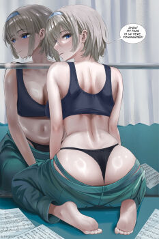 1girl absurdres ass back black_panties black_sports_bra blonde_hair blue_eyes clothes_pull commentary_request english_text from_behind full_body goddess_of_victory:_nikke green_pants highres kneeling mirror official_alternate_costume panties pants pants_pull prika_(cool_paprika)_(nikke) prika_(nikke) reflection short_hair sidelocks solo speech_bubble sports_bra sweat titannon underwear
