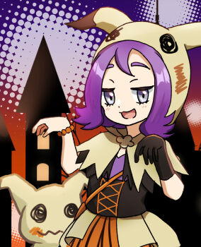 Rule 34 | 1girl, :3, :d, acerola (fall 2020) (pokemon), acerola (pokemon), bag, bead bracelet, beads, bracelet, capelet, commentary request, eyelashes, gen 7 pokemon, gloves, grey eyes, halloween costume, hands up, happy, highres, hood, hood up, hooded capelet, jewelry, jitome, light blush, mimikyu, nintendo, official alternate costume, open mouth, orange bag, pokemon, pokemon (creature), pokemon masters ex, purple hair, sash, shoulder bag, single glove, smile, yellow capelet, yyukisnow