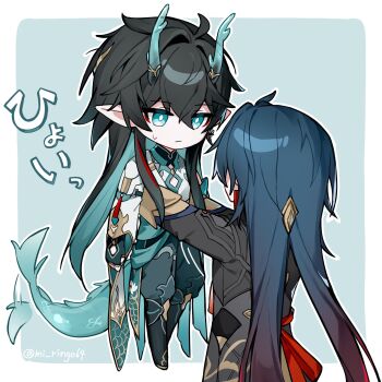 Rule 34 | 2boys, :|, arms up, black boots, black coat, black hair, blade (honkai: star rail), blue eyes, blue hair, boots, border, closed mouth, coat, colored inner hair, commentary request, dan heng (honkai: star rail), dan heng (imbibitor lunae) (honkai: star rail), dragon boy, dragon horns, dragon tail, eastern dragon horns, gradient hair, green hair, highres, holding, honkai: star rail, honkai (series), horns, jitome, long hair, long sleeves, male focus, mandarin collar, mi ringo64, multicolored hair, multiple boys, outstretched arms, pointy ears, red hair, sleeve cuffs, tail, tail wagging, very long hair, white border, white coat