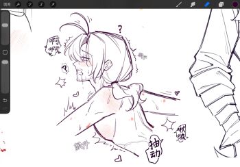 2boys ? ^^^ absurdres antenna_hair antennae art_program_in_frame back bare_shoulders blush bruise cropped_arms cropped_torso drooling facial_hair from_side gregor_(project_moon) greyscale hair_between_eyes half-closed_eyes hickey hickeys_on_back hickeys_on_neck highres implied_sex injury limbus_company long_hair low_ponytail male_focus monochrome motion_lines multiple_boys multiple_views nude open_mouth out_of_frame out_of_frame_male parted_bangs ponytail procreate_(software) profile project_moon saliva saliva_trail sex sex_from_behind shoulder_blades simple_background sketch solo_focus speech_bubble spot_color stubble sweat sweatdrop tearing_up tears tongue torogao trembling white_background yaoi