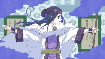 Rule 34 | 1girl, ainu, ainu clothes, archery, asirpa, ayame (adbn 00), blue background, blue eyes, blue hair, bow (weapon), cape, cowboy shot, egasumi, floating hair, fur cape, golden kamuy, headband, highres, holding, holding bow (weapon), holding weapon, index finger raised, jacket, kyuudou, long hair, long sleeves, looking to the side, lyrics, manimani (vocaloid), outstretched arms, parody, patterned background, profile, purple headband, purple robe, robe, sash, solo, spread arms, standing, translation request, weapon, white jacket, yellow sash, yumi (bow)