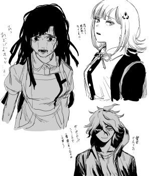 1boy 2girls absurdres ahoge apron asymmetrical_bangs asymmetrical_sidelocks back blunt_bangs blunt_ends breasts buttons collarbone collared_shirt commentary_request cropped_torso danganronpa_(series) danganronpa_2:_goodbye_despair eyelashes greyscale hair_between_eyes hair_ornament hairclip happy head_tilt highres hood hood_down hooded_jacket horrified jacket komaeda_nagito krmtknkoo1582 large_breasts long_hair long_sleeves looking_ahead looking_at_viewer medium_hair messy_hair mole mole_under_eye monochrome multiple_girls nanami_chiaki neck_ribbon nervous_sweating open_clothes open_jacket open_mouth partially_shaded_face puffy_short_sleeves puffy_sleeves raised_inner_eyebrows ribbon shirt short_hair short_sleeves sidelocks simple_background sweat teeth translation_request tsumiki_mikan upper_body upper_teeth_only very_long_hair white_background