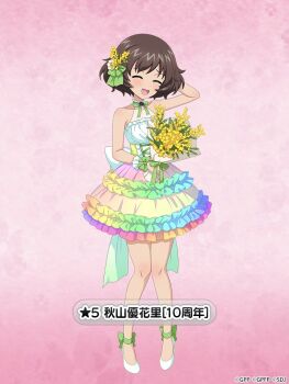 1girl akiyama_yukari ankle_bow ankle_ribbon bare_shoulders blush bouquet bow brown_hair character_name closed_eyes collarbone dress flower fluffy_hair frilled_dress frills full_body girls_und_panzer girls_und_panzer_senshadou_daisakusen! gradient_background green_bow green_ribbon green_sash hair_bow hair_flower hair_ornament hand_in_own_hair high_heels holding holding_bouquet legs messy_hair official_art pink_background rainbow_dress rainbow_gradient ribbon sash see-through_clothes shoes short_dress short_hair smile standing thighs translated white_shoes wrist_cuffs yellow_flower