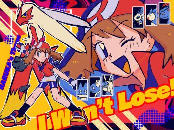 Rule 34 | 1girl, ;d, bandana, beautifly, blaziken, brown hair, closed mouth, corrupted twitter file, english text, eyelashes, gen 1 pokemon, gen 3 pokemon, gen 4 pokemon, glaceon, gloves, highres, holding, holding poke ball, may (pokemon), multiple views, munchlax, nintendo, one eye closed, open mouth, poke ball, poke ball (basic), pokemon, pokemon (anime), pokemon (creature), pokemon rse (anime), red bandana, red shirt, shirt, shoes, short hair, shorts, skitty, smile, twitter username, umebosibakari2, venusaur, wartortle