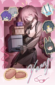 Rule 34 | 2boys, 4girls, animal ear fluff, animal ears, asaba harumasa, belle (zenless zone zero), black gloves, black hair, black skirt, blue hair, blush, closed mouth, cowboy shot, dress shirt, earrings, fox ears, fox girl, glasses, gloves, green eyes, grey hair, hair between eyes, high-waist skirt, highres, hoshimi miyabi, jewelry, long hair, looking at viewer, multiple boys, multiple girls, oni, pencil skirt, pink eyes, pink hair, red eyes, shirt, sidelocks, skirt, smile, soukaku (zenless zone zero), tsukishiro yanagi, white hair, white shirt, wise (zenless zone zero), yellow eyes, yiqiaoxuli, zenless zone zero