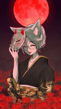 1girl animal_ear_fluff animal_ears black_kimono closed_eyes collarbone eyeshadow facing_viewer floral_print flower fox_mask full_body glasses grey_hair highres holding holding_mask japanese_clothes kimono long_sleeves makeup masegohan mask moon obi original parted_lips ponytail print_kimono red_eyeshadow red_lips red_moon rimless_eyewear round_eyewear sash short_hair short_ponytail smile solo spider_lily upper_body wide_sleeves