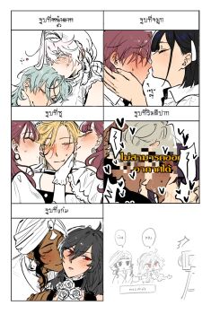 Rule 34 | 5boys, 6+girls, ahoge, black border, black dress, black hair, blonde hair, blush, border, camera, censored, chibi, closed eyes, closed mouth, collared shirt, commentary request, couple, dark-skinned female, dark-skinned male, dark skin, dress, eyelashes, french kiss, gloves, gohagan (unholymilk), green hair, grey hair, hair over one eye, hairband, hand on another's chin, heart, highres, kiss, kissing cheek, kissing head, kissing nose, long hair, looking to the side, medium hair, mole, mole under mouth, mosaic censoring, multiple boys, multiple girls, multiple scars, original, portrait, purple hair, red eyes, red hair, saliva, scar, scar on arm, shirt, sketch, smile, speech bubble, spot color, sweat, thai commentary, thai text, translation request, turban, unholymilk, upper body, white background, white hair