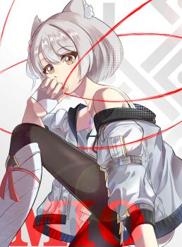 1girl animal_ear_fluff animal_ears bare_shoulders black_pantyhose camisole cat_ears cat_girl character_name chest_jewel commentary_request fingerless_gloves from_side gloves grey_hair grey_jacket highres jacket lb-little_bird looking_at_viewer mio_(xenoblade) off_shoulder pantyhose short_hair skirt solo white_background white_camisole white_gloves white_skirt xenoblade_chronicles_(series) xenoblade_chronicles_3 yellow_eyes