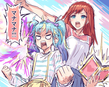 2girls ahoge blank_eyes blonde_hair blue_eyes blue_hair blue_skirt book bow braid clenched_hands commentary_request hair_bow hibino_matsuri highres holding holding_book konjiki_no_gash!! long_hair long_sleeves multiple_girls myamu open_mouth orange_hair outstretched_arm parody pink_shirt pretty_series purple_bow revision shirt short_sleeves side_braid sidelocks skirt suspender_skirt suspenders teeth translation_request twintails upper_teeth_only v-shaped_eyebrows waccha_primagi! white_shirt yellow_skirt yukitake_(bullfalk)