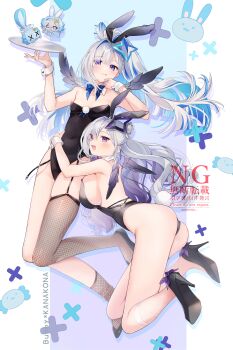 2girls absurdres alternate_costume alternate_hairstyle amane_kanata amane_konata angel angel_wings animal_ears black_leotard black_shoes black_thighhighs blue_hair breasts closed_mouth eme_(emeralda) fake_animal_ears hair_ornament high_heels highres holding holding_tray hololive large_breasts leotard looking_at_viewer multiple_girls playboy_bunny ponytail purple_eyes purple_hair shoes sideboob single_thighhigh small_breasts smile star_(symbol) star_hair_ornament thighhighs tray virtual_youtuber white_wrist_cuffs wings wrist_cuffs