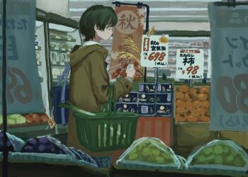 1girl apple black_hair blue_bag blue_skirt brown_coat coat expressionless food fruit grapes highres hood hooded_coat indoors oimoti_tn original price shopping_basket short_hair sign skirt solo spring_onion supermarket tomato