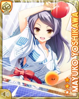 1girl ball brown_eyes card_(medium) character_name girlfriend_(kari) holding holding_table_tennis_paddle japanese_clothes kimono looking_at_viewer official_art purple_hair qp:flapper smile solo standing table_tennis table_tennis_ball white_kimono yoshikawa_mayuko yukata
