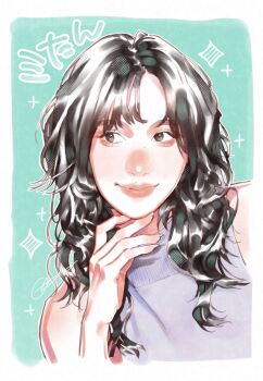 Rule 34 | 1girl, black eyes, black hair, border, commentary request, glint, green background, grey shirt, hand on own chin, highres, k-pop, looking to the side, medium hair, mina (twice), mole, mole above mouth, mole on nose, ochie, portrait, real life, red lips, shirt, sleeveless, sleeveless shirt, smile, solo, sparkle, twice (group), white border