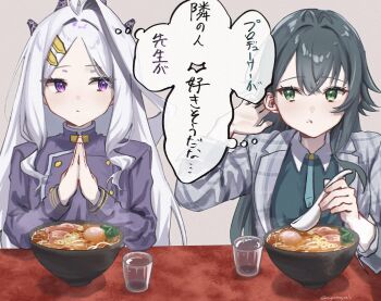 2girls ahoge asupa_mayo0210 blue_archive breasts commentary_request commission crossover demon_girl demon_horns food gakuen_idolmaster green_eyes green_hair highres hina_(blue_archive) horns idolmaster long_hair multiple_girls noodles purple_eyes ramen skeb_commission small_breasts tsukimura_temari very_long_hair white_hair