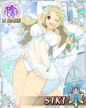 1girl :d arm_above_head arms_up babydoll blonde_hair border bouquet breasts bridal_gauntlets bridal_lingerie bridal_veil bride card_(medium) character_name church day falling_petals flower game_cg groin high_heels holding holding_bouquet jumping large_breasts lingerie long_hair looking_at_viewer midair middle_part mole mole_under_mouth navel nontraditional_wedding_dress official_art one_eye_closed open_mouth outdoors panties parted_bangs petals red_eyes senran_kagura senran_kagura_new_wave shiki_(senran_kagura) shoes smile solo third-party_source underwear veil white_babydoll white_bridal_gauntlets white_panties white_shoes