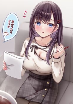 Rule 34 | 1girl, black bow, black hair, black pantyhose, black skirt, blue eyes, blush, bow, breasts, cleavage, cleavage cutout, clothing cutout, coffee, coffee mug, collarbone, commentary request, cup, hair between eyes, hair ornament, hairclip, highres, holding, holding paper, holding pencil, large breasts, long hair, long sleeves, looking at viewer, mechanical pencil, mug, original, pantyhose, paper, parted lips, pencil, sakura hiyori, shirt, sitting, skirt, speech bubble, translation request, white shirt