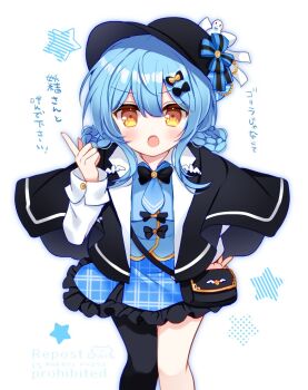 1girl :o black_bag black_capelet black_hat blue_hair blue_skirt blue_vest braid braided_hair_rings capelet commentary_request deerstalker frilled_skirt frills hair_rings hand_on_own_hip hand_up hat highres index_finger_raised long_sleeves looking_at_viewer mahou_shoujo_no_majo_saiban open_mouth pleated_skirt shikito_(yawa0w0) shirt short_hair single_leg_pantyhose skirt solo standing tachibana_sherry vest white_shirt yellow_eyes