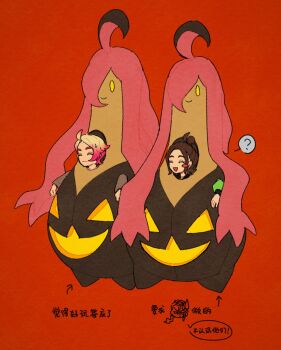 1boy 1girl ? arrow_(symbol) blush_stickers brown_hair closed_eyes cosplay full_body gen_6_pokemon gourgeist gourgeist_(cosplay) gradient_hair harmony_(pokemon) highres monzia multicolored_hair nintendo orange_hair pokemon pokemon_legends:_z-a red_background sweatdrop translation_request urbain_(pokemon)