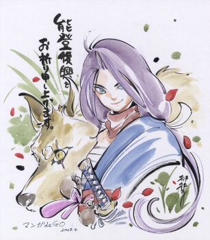 Rule 34 | 1girl, 2025, blue eyes, blue kimono, chasenmage, chest sarashi, commentary request, demon days (marvel), highres, japanese clothes, katana, kimono, long hair, looking to the side, low-tied long hair, marvel, painting (medium), parted hair, peach momoko, psylocke, psylocke (sai), purple hair, red scarf, sarashi, scar, scar across eye, scar on face, scarf, smile, sword, traditional media, translation request, upper body, watercolor (medium), weapon, white background, wolf, yellow eyes