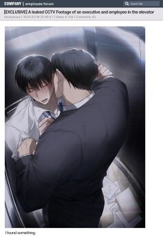 Rule 34 | 2boys, black coat, black hair, blush, coat, collared shirt, elevator, english text, formal clothes, hand on another's shoulder, highres, kim dokja, kiss, male focus, multiple boys, omniscient reader's viewpoint, open mouth, paper, shirt, short hair, sweatdrop, tanppopo9, white shirt, yaoi, yoo joonghyuk