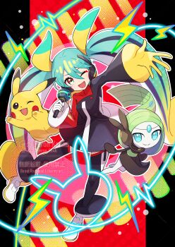 1girl ;d boots commentary_request dress eyelashes gen_1_pokemon gen_5_pokemon green_hair hair_between_eyes happy hatsune_miku highres holding holding_microphone legendary_pokemon lightning_bolt_symbol long_hair meloetta microphone mythical_pokemon nintendo one_eye_closed open_mouth peron_(niki2ki884) pikachu pokemon pokemon_(creature) project_voltage smile thigh_boots twintails vocaloid watermark