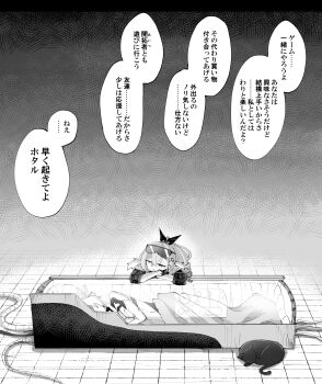 1other 2girls 6sakuu absurdres cat elio_(honkai:_star_rail) eyewear_on_head firefly_(ar-26710)_(honkai:_star_rail) firefly_(honkai:_star_rail) highres honkai:_star_rail honkai_(series) leaning_on_object long_hair mecha_pilot_suit monochrome multiple_girls silver_wolf_(honkai:_star_rail) sleeping stasis_tank translation_request