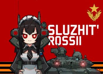 1girl active_protection_system apron black_dress black_hair black_necktie dress flag_background flag_patch frider glowing glowing_eyes gun hammer_and_sickle hands_on_own_hips hearts_of_iron heavy_machine_gun long_hair looking_at_viewer machine_gun maid maid_apron maid_headdress mecha_musume military_vehicle motor_vehicle necktie nsv original personification red_background red_eyes red_flag ribbon_of_saint_george russia russian_flag russian_text shtora-1 sidelocks smile star_(symbol) t-90 tank the_new_order:_last_days_of_europe vehicle_and_personification war_thunder weapon