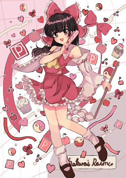 151moneco 1girl :d ascot bare_shoulders black_hair blush bow brown_shoes character_name commentary_request detached_sleeves dot_nose frilled_bow frilled_hair_tubes frilled_skirt frills full_body grid_background hair_bow hair_tubes hakurei_reimu highres holding holding_ofuda long_hair long_sleeves looking_at_viewer miniskirt ofuda open_mouth outline power_item_(touhou) red_bow red_eyes red_shirt red_skirt ribbon-trimmed_sleeves ribbon_trim shirt shoes skirt skirt_set sleeveless sleeveless_shirt smile socks solo standing standing_on_one_leg touhou white_background white_outline white_sleeves white_socks wide_sleeves yellow_ascot