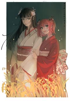 2girls :d absurdres arm_hug back_bow black_hair border bow closed_mouth fireflies flower green_eyes hair_flower hair_ornament happy_new_year height_difference highres japanese_clothes kimono kurosawa_dia kurosawa_ruby large_bow light_particles lips long_hair looking_at_viewer love_live! love_live!_sunshine!! lower_eyelashes_only mole mole_under_mouth multiple_girls new_year obijime open_mouth own_hands_together print_bow red_hair red_kimono red_sash rice_(plant) sash seal_impression short_twintails siblings side-by-side sisters smile tsurime twintails white_border white_bow white_kimono white_sash wide_sleeves wispy_bangs zn_(pixiv_7987861)