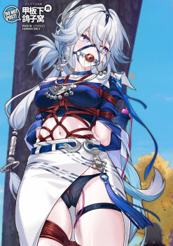 1girl ball_gag bdsm black_panties blush bondage bound bound_legs bound_torso breast_bondage breasts cameltoe commentary_request controller covered_erect_nipples crop_top crotch_rope drooling egg_vibrator female_focus gag gag_harness gagged gluteal_fold highres holding_controller holding_remote_control honkai:_star_rail honkai_(series) medium_breasts navel object_insertion outdoors panties pixiv_id pussy_juice remote_control remote_control_vibrator restrained saliva saliva_trail sex_toy shibari shibari_over_clothes skindentation skirt solo_focus stomach thigh_gap thigh_strap thighs underwear vibrator vibrator_cord wiffle_gag yao_guang_(honkai:_star_rail) yiduan_zhu