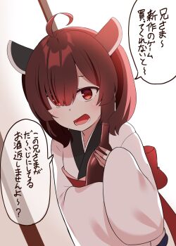 1girl ahoge backlighting blunt_bangs bottle brown_hair chaakusu commentary_request dutch_angle gem_on_head hair_over_one_eye hair_over_shoulder highres holding holding_bottle japanese_clothes kimono light_blush long_bangs looking_at_viewer lower_teeth_only medium_hair obi obiage open_mouth red_eyes red_sash sake_bottle sash solo speech_bubble standing teeth touhoku_kiritan twintails voiceroid white_kimono wide_sleeves