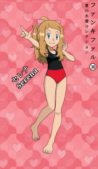 1girl absurdres armpits barefoot blonde_hair blue_eyes bow breasts casual_one-piece_swimsuit character_name child clenched_hand collarbone covered_navel curled_fingers eyelashes fankifalu feet feet_up female_focus full_body hair_ornament hand_up happy heart heart_background highres index_finger_raised japanese_text knees knees_together_feet_apart legs long_hair long_sidelocks looking_at_viewer neck nintendo no_headwear official_alternate_hairstyle official_style one-piece_swimsuit outstretched_arm parted_bangs pink_background pink_bow pointing pointing_up pokemon pokemon_xy serena_(pokemon) sidelocks small_breasts smile standing swimsuit thighs toenails toes two-tone_swimsuit wavy_hair