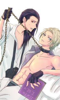 2boys abs artist_request bdsm belt belt_buckle bindi black_gloves black_hair blonde_hair blue_eyes bondage book bound buckle chain clenched_teeth closed_mouth collar collarbone earrings english_text eyebrows eyelashes eyes_visible_through_hair final_fantasy final_fantasy_vii final_fantasy_vii_remake fingerless_gloves gloves highres holding holding_book japanese_text jewelry leash leash_pull long_hair looking_at_viewer male_focus metal_collar multiple_boys navel nervous partially_unbuttoned partially_undressed pectorals pectoral_cleavage pectorals ponco_pacoooon profile red_eyes rufus_shinra shirt short_hair simple_background sitting square_enix stomach sweat sweatdrop teeth topless_male tseng turks_(ff7) unbuttoned unbuttoned_pants underwear white_background white_shirt yaoi