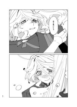 absurdly_long_hair absurdres ahoge blush bubble dress drop-shaped_pupils dying fading focalors_(genshin_impact) frills furina_(genshin_impact) genshin_impact heterochromia highres hug long_hair long_sleeves lz1f_ds3 monochrome nose_blush ouji_fashion short_hair symbol-shaped_pupils talking tearing_up tears translation_request very_long_hair white_dress yatsume_tsume