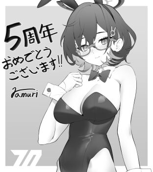 1girl animal_ear_hairband animal_ears anniversary black_leotard blue_archive bow bowtie chihiro_(blue_archive) commentary detached_collar fake_animal_ears glasses hair_ornament hairband halo highleg highres leotard looking_at_viewer medium_hair monogatari_(series) playboy_bunny rabbit_ear_hairband rabbit_ears rabbit_hair_ornament ramuri semi-rimless_eyewear solo strapless strapless_leotard symbol-only_commentary translation_request under-rim_eyewear white_wrist_cuffs wrist_cuffs