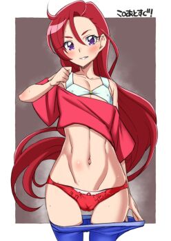 1girl asortofcolorfag blue_pants blush bra cameltoe clothes_pull colorized flat_chest groin hair_between_eyes highres long_hair looking_at_viewer miyagoe_yoshitsuki navel open_mouth panties pants pants_pull precure pulling_own_clothes purple_eyes red_hair red_panties red_shirt shirt smile solo steaming_body stomach sweat takizawa_asuka teeth underwear very_long_hair white_bra