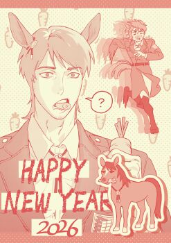 1boy 2026 ? absurdres aged_up animal animal_ears beard_stubble carrot chinese_zodiac coat collared_shirt commentary_request eating facial_hair happy_new_year highres holding holding_carrot horse horse_ears hussi_kisses jean_kirstein korean_commentary male_focus multiple_views new_year polka_dot polka_dot_background running shingeki_no_kyojin shirt short_hair spoken_question_mark stubble white_shirt year_of_the_horse