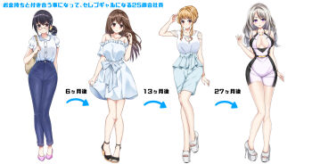 1girl absurdres bag beehive_hairdo belt bimbofication black_belt black_hair black_high_heels blonde_hair blue_eyeshadow blue_pants blue_shirt blush bow bracelet breasts brown_eyes brown_hair cleavage cleavage_cutout clothing_cutout collarbone collared_shirt denim dress earrings eyeshadow flower_earrings glasses gradient_clothes gradient_shirt grey_hair gyaru gyaru_makeup hair_intakes halter_dress halterneck handbag high_heel_sandals high_heels highres jeans jewelry kuroko_(user_jtty5588) large_breasts long_hair looking_at_viewer makeup medium_breasts nervous off-shoulder_dress off_shoulder original pants parted_lips pink_eyes pink_high_heels platform_footwear platform_heels purple_eyes round_eyewear sandals sequential shirt shirt_tucked_in sidelocks simple_background smile translation_request white_background white_bow white_dress white_high_heels white_shirt wide_hips