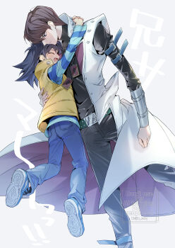 2boys 4_cdq black_hair black_pants black_shirt blue_pants blue_shirt brothers brown_hair closed_eyes closed_mouth coat hug jacket kaiba_mokuba kaiba_seto long_sleeves looking_at_another male_focus medium_hair multiple_boys open_clothes open_coat open_mouth pants shirt short_hair siblings sleeveless sleeveless_coat sleeveless_jacket white_coat yellow_jacket yu-gi-oh! yu-gi-oh!_duel_monsters