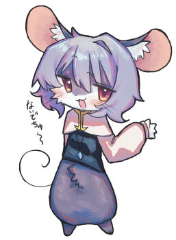 1girl :3 animal_ear_fluff animal_ears black_vest bottomless commentary_request cookie_(touhou) full_body furrification furry furry_female grey_hair highres long_sleeves looking_at_viewer melanin_shikiso mouse_ears mouse_girl mouse_tail nazrin nyon_(cookie) open_mouth orange_eyes shirt short_hair simple_background smile solo standing tail touhou translation_request vest white_background white_shirt