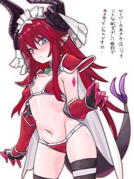 1girl armor bikini bikini_armor black_thighhighs blue_eyes blush breasts cape colored_extremities colored_fingertips cosplay curled_horns dragon_girl dragon_horns dragon_tail elizabeth_bathory_(avenger)_(fate) elizabeth_bathory_(brave)_(fate) elizabeth_bathory_(brave)_(fate)_(cosplay) elizabeth_bathory_(fate) fate/grand_order fate_(series) gloves highres horns long_hair looking_at_viewer loose_bikini navel niwaikanai pauldrons pointy_ears red_armor red_hair shoulder_armor silver_trim small_breasts smile solo swimsuit tail thighhighs two_side_up vambraces white_cape white_headdress