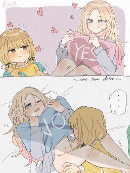 ... 2girls anger_vein blush bottomless braid closed_mouth commentary_request fujita_kotone gakuen_idolmaster grey_shirt haniwa_hayate heart highres idolmaster juo_sena leg_lock multiple_girls navel one_eye_closed pink_streaks purple_eyes shirt smile spoken_ellipsis sweat tears twin_braids yellow_eyes yellow_shirt yes-no_pillow yuri
