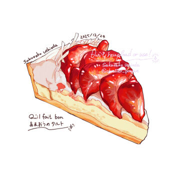 artist_name cake cake_slice commentary_request dated diamond_(shape) food food_focus fruit highres no_humans original signature simple_background soramaru_ell sparkle strawberry strawberry_shortcake strawberry_slice translation_request twitter_username watermark white_background