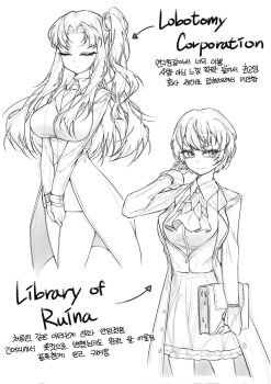 2girls angela_(project_moon) ascot book breasts closed_eyes closed_mouth coat collared_shirt frilled_sleeves frills greyscale hand_up highres holding holding_book korean_text lapels large_breasts library_of_ruina lobotomy_corporation long_hair long_sleeves monochrome multiple_girls necktie notched_lapels one_eye_closed pencil_skirt project_moon shirt simple_background skirt suillus translation_request